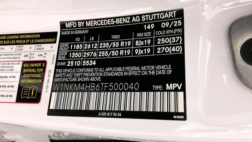 2026 Mercedes-Benz GLC GLC 300 4MATIC