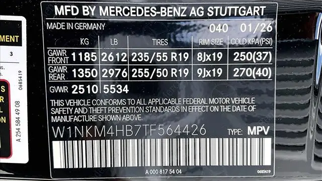 2026 Mercedes-Benz GLC GLC 300 4MATIC
