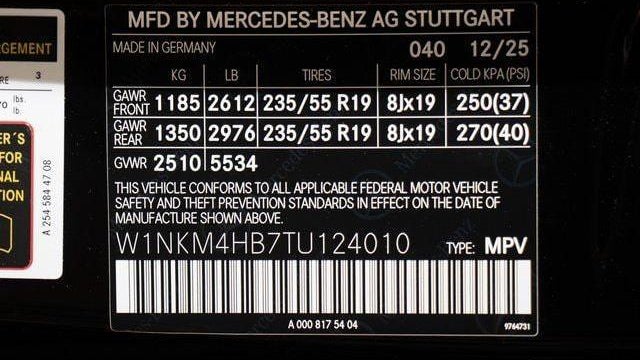 2026 Mercedes-Benz GLC GLC 300 4MATIC