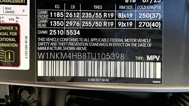 2026 Mercedes-Benz GLC GLC 300 4MATIC