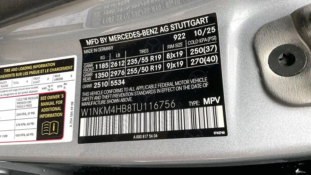 2026 Mercedes-Benz GLC GLC 300 4MATIC