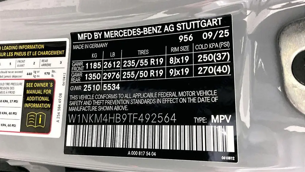 2026 Mercedes-Benz GLC GLC 300 4MATIC