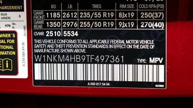 2026 Mercedes-Benz GLC GLC 300 4MATIC