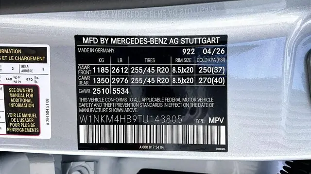 2026 Mercedes-Benz GLC GLC 300 4MATIC