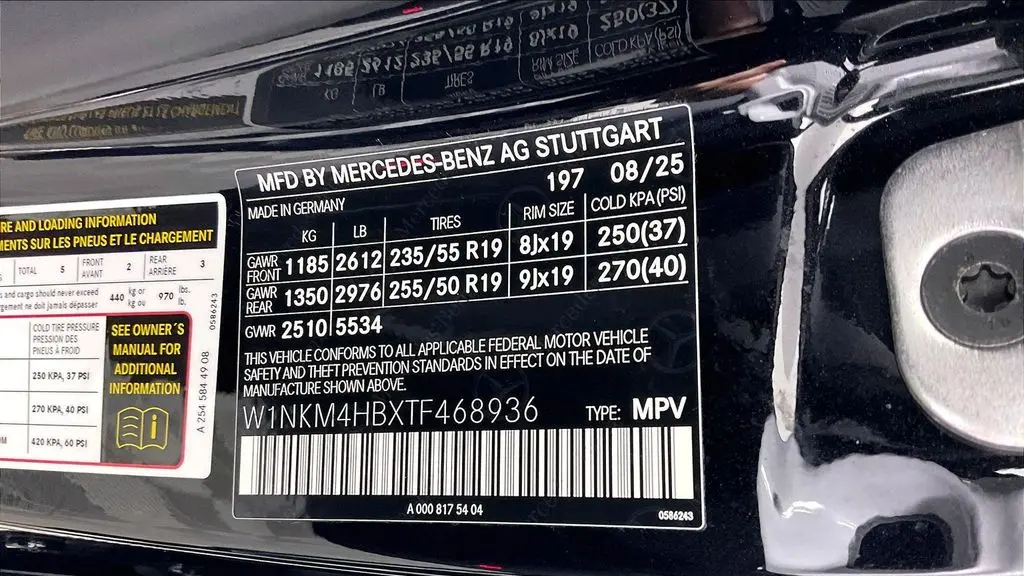2026 Mercedes-Benz GLC GLC 300 4MATIC