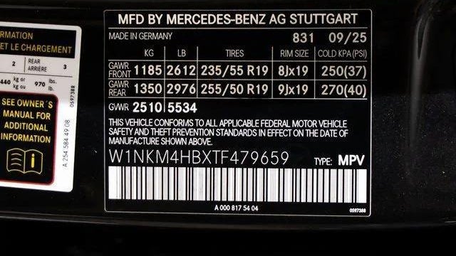 2026 Mercedes-Benz GLC GLC 300 4MATIC