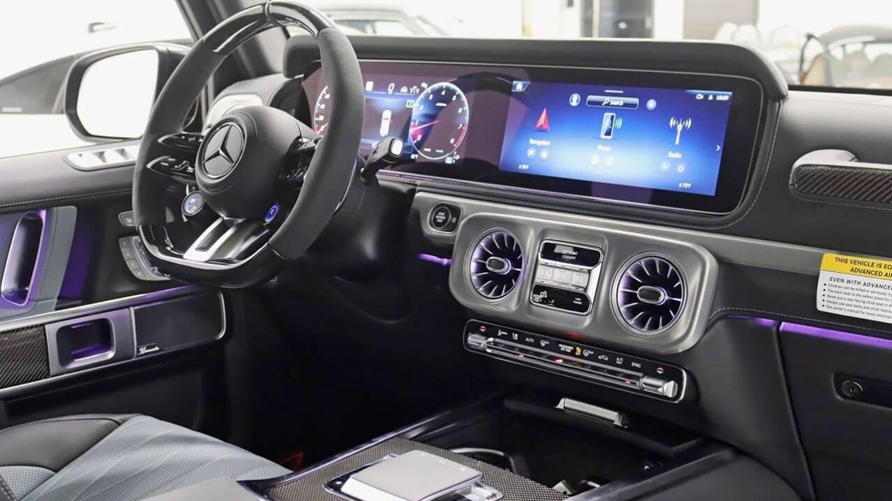 2025 Mercedes-Benz G-Class AMG G 63