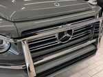 2024 G-Class Thumbnail 22