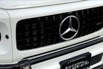 2023 G-Class Thumbnail 22