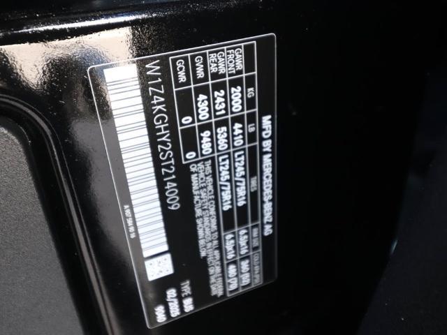 2025 Mercedes-Benz Sprinter - $52,454