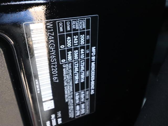 2025 Mercedes-Benz Sprinter - $53,454