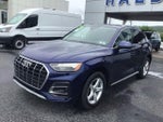 2021 Q5 Thumbnail 2