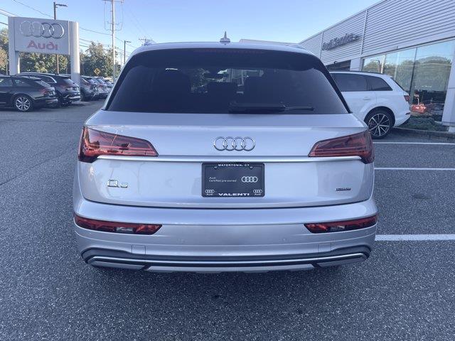2023 Audi Q5 - $28,299
