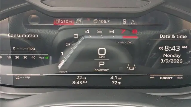 2026 Audi SQ7 4.0T quattro Premium Plus