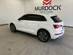 2021 Q5 Thumbnail 2