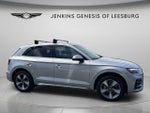 2022 Q5 Thumbnail 2