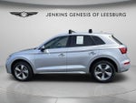 2022 Q5 Thumbnail 8