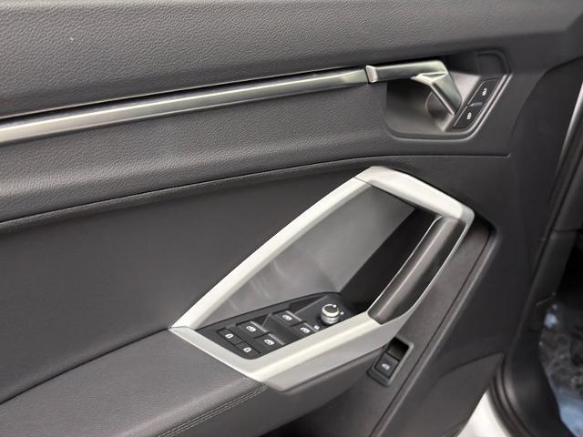 2025 Audi Q3 - $27,500