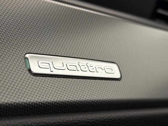 2025 Audi Q3 - $27,500
