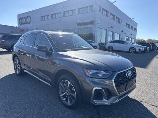 2023 Audi Q5 with Daytona Gray Pearl Effect Exterior