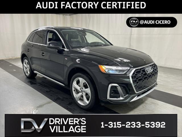 2025 Audi Q5