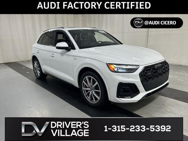2024 Audi Q5