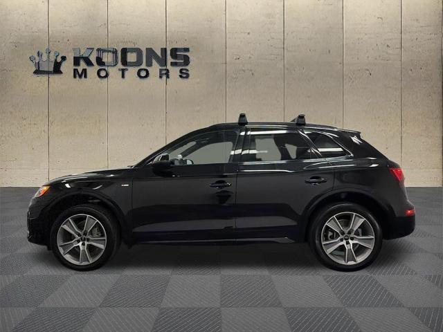 2025 Audi Q5 - $30,500