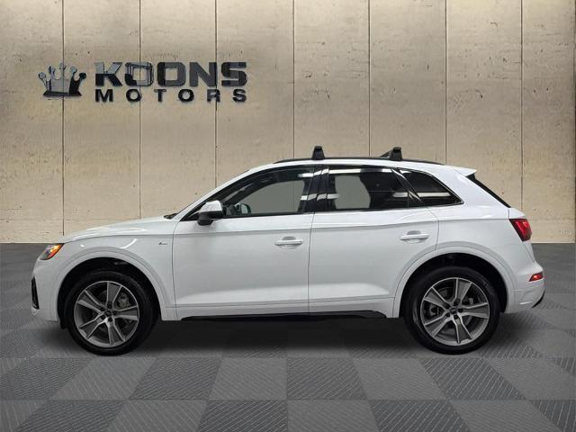 2025 Audi Q5 - $31,500