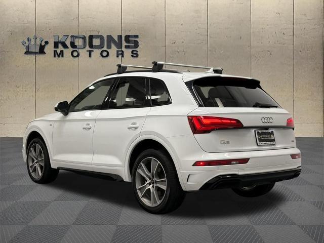 2025 Audi Q5 - $31,500
