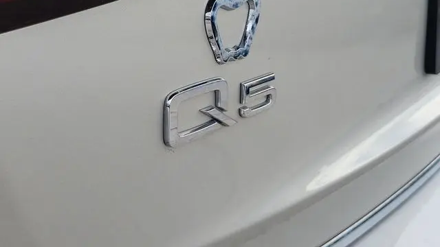 2017 Audi Q5 2.0T quattro Premium Plus