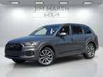 2023 Q7 Thumbnail 2