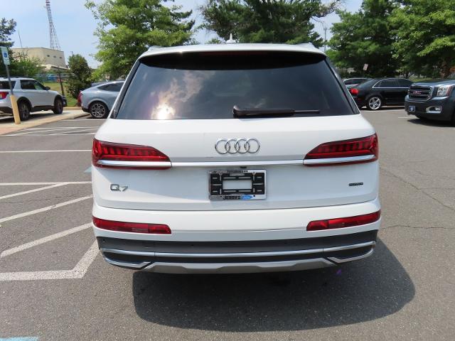 2023 Audi Q7 - $34,995