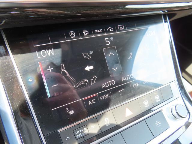 2023 Audi Q7 - $34,995