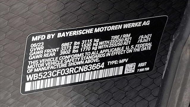 2024 BMW iX xDrive50
