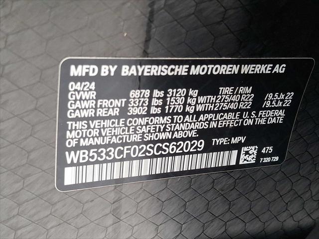 2025 BMW Ix - $99,987
