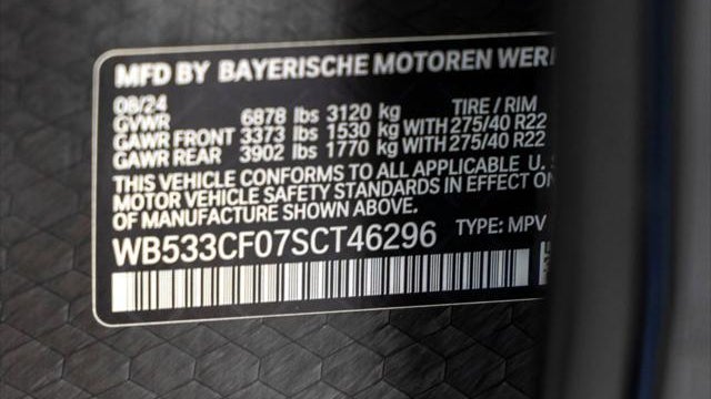2025 BMW iX M60