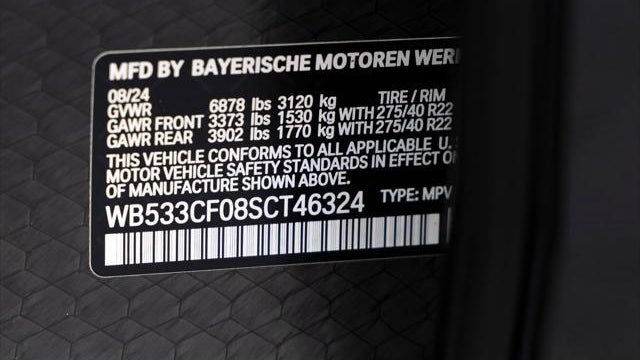 2025 BMW iX M60