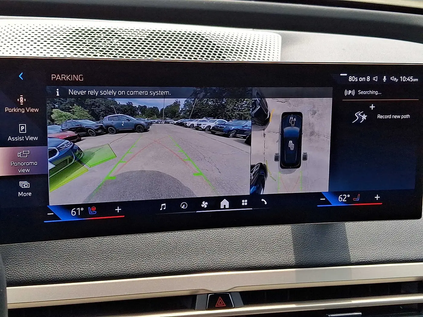 2026 BMW Ix - $68,757