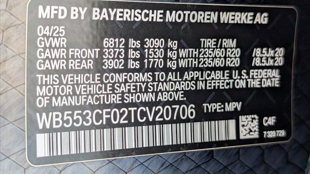 2026 BMW iX xDrive60