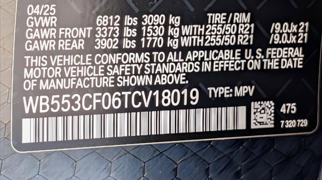 2026 BMW iX xDrive60