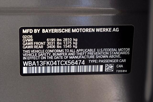2026 BMW 550e - $73,988