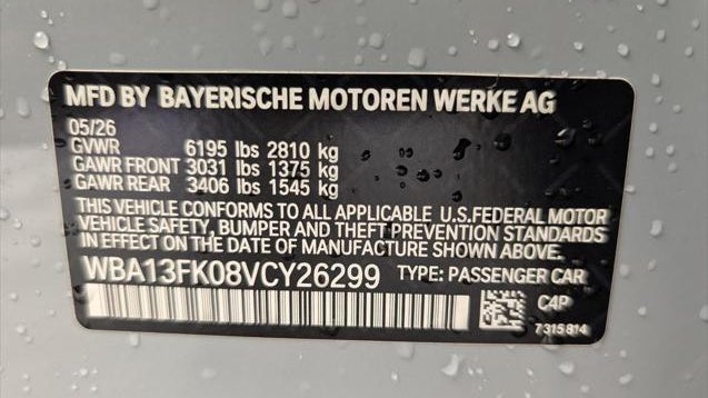 2027 BMW 5 Series 550e xDrive