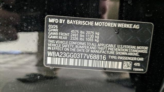 2026 BMW 2 Series 228 xDrive Gran Coupe