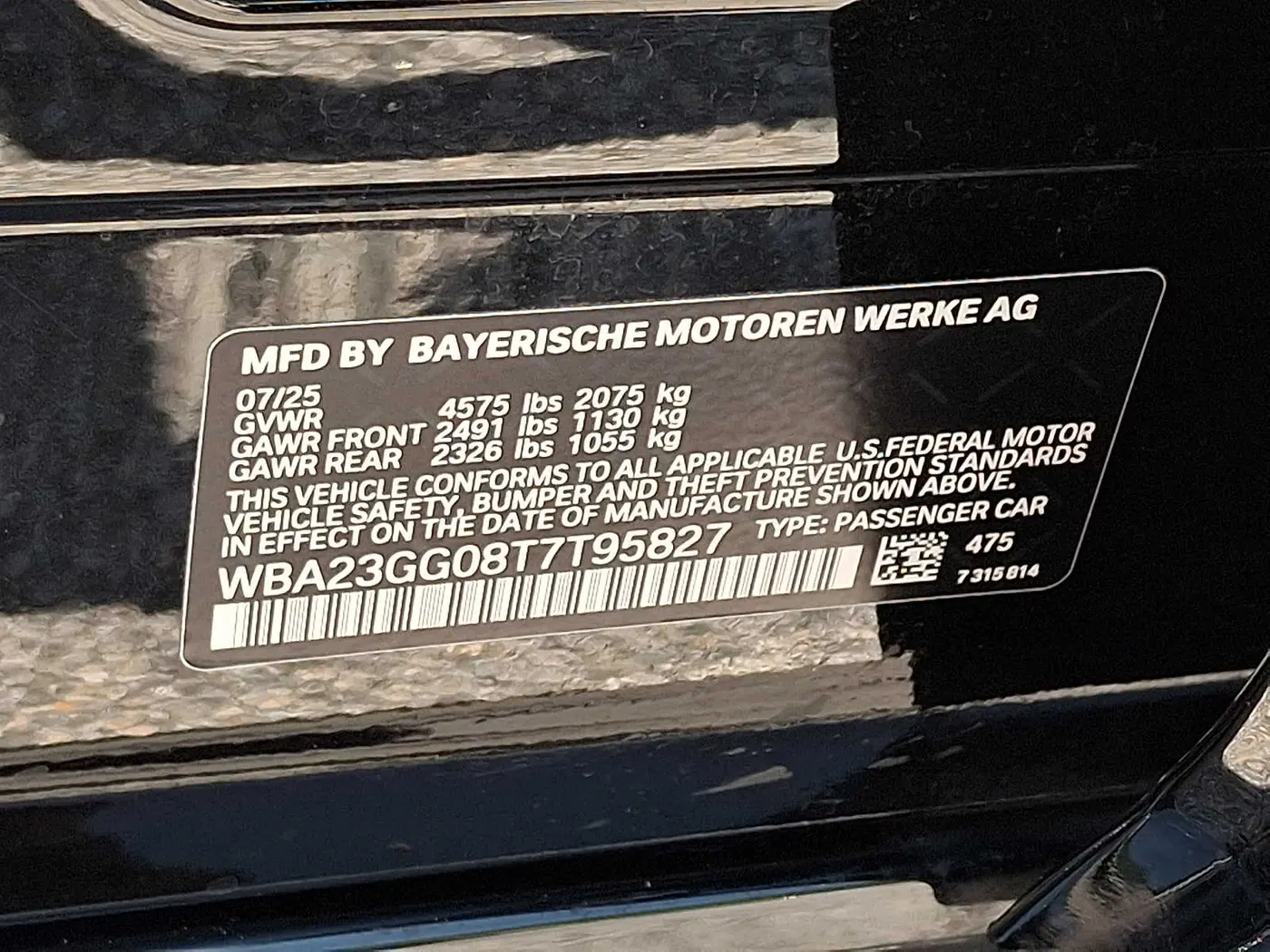 2026 BMW 228 - $36,895