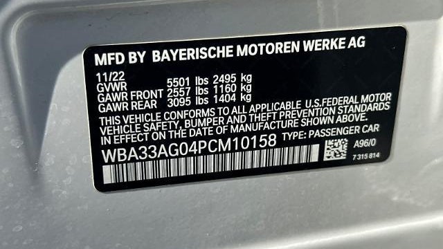 2023 BMW 5 Series 530e xDrive