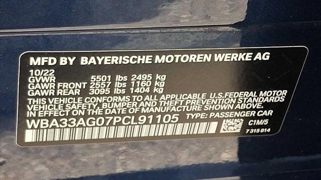 2023 BMW 5 Series 530e xDrive