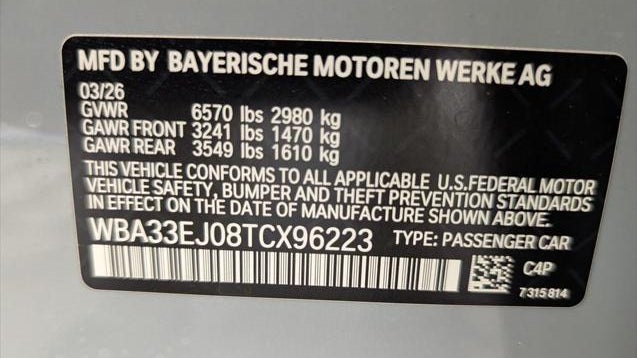 2026 BMW 7 Series 760i xDrive