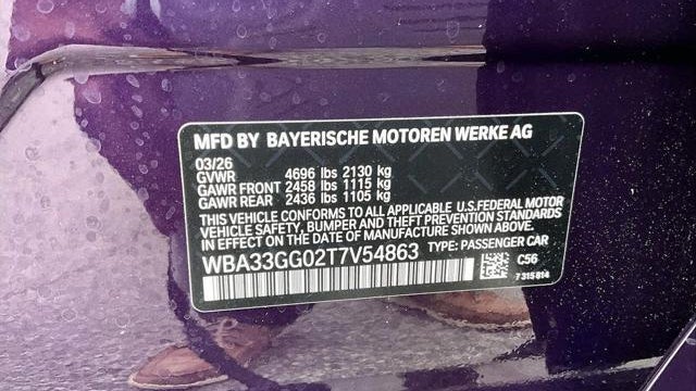 2026 BMW 2 Series M235 xDrive Gran Coupe