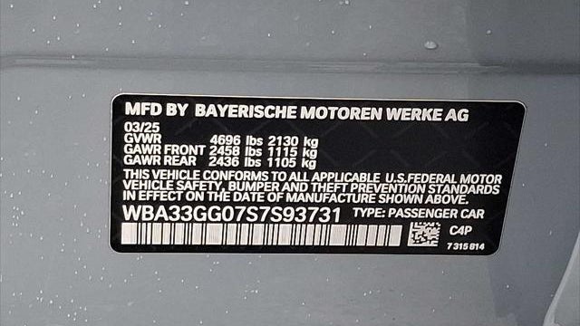 2025 BMW 2 Series M235 xDrive Gran Coupe