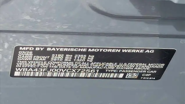 2027 BMW 5 Series 530i